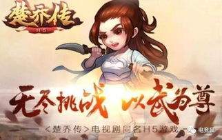 007初露锋芒如何收集品分享