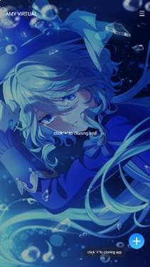 amy正式版