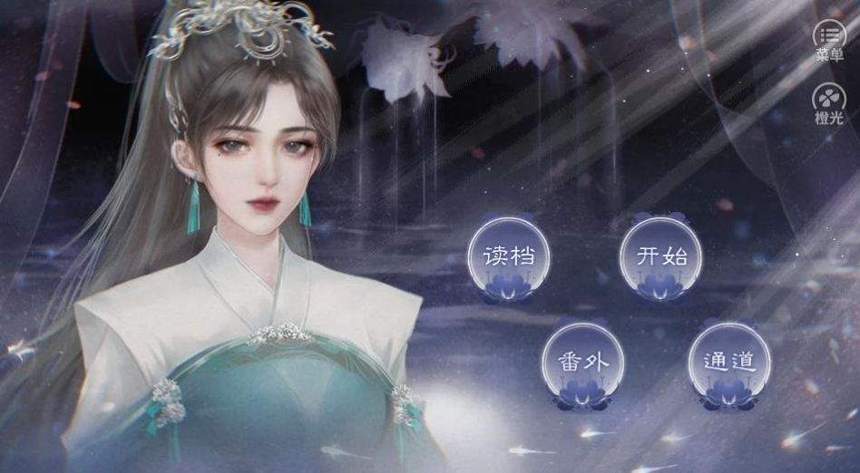 同学请开麦高画质版