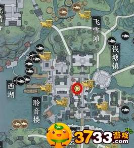 燕云十六声西湖宝箱在哪