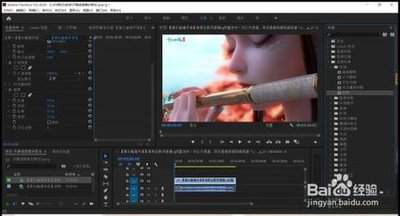premiere2020怎么重置布局