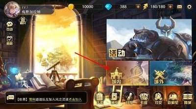 风之国世界魔灵卡牌如何获取
