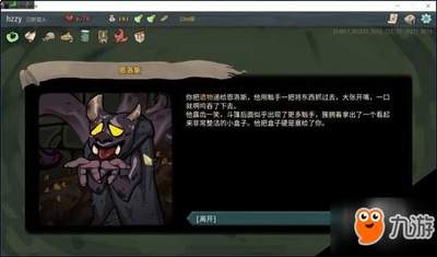 杀戮尖塔7月3日卡牌调整怎么解读