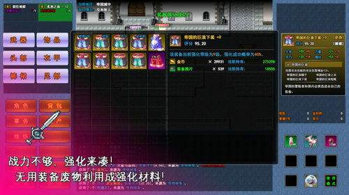 异环1.1能获得多少环石和方斯统计
