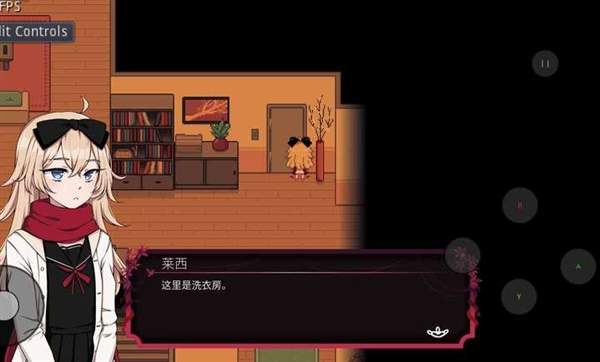 纸百合付费版