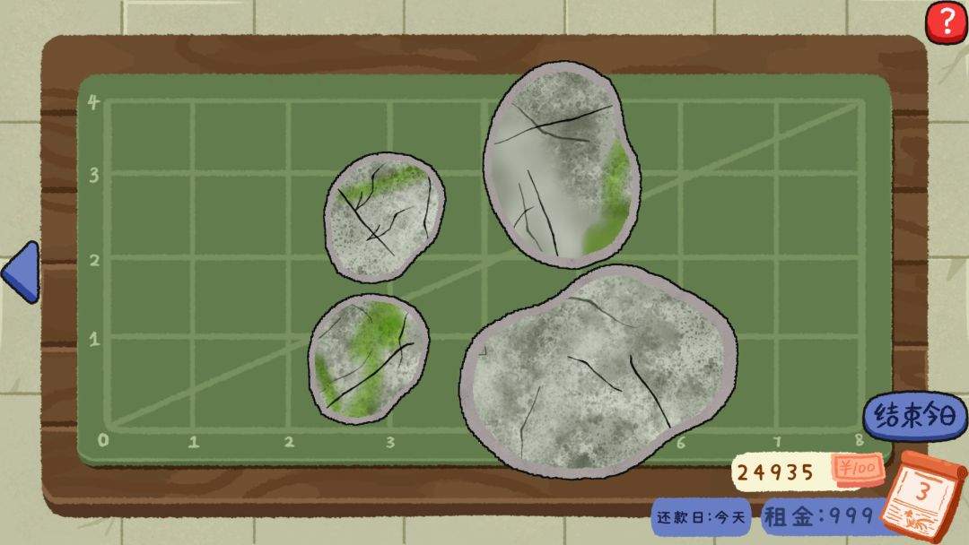 翡翠刮刮刮精简版