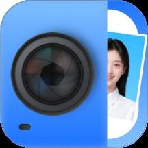 完美证件照自定义版