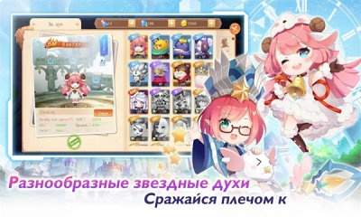 无限荣耀移植版