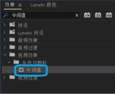 Premiere如何覆盖原视频字幕