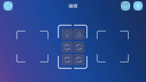机器人编程官方版