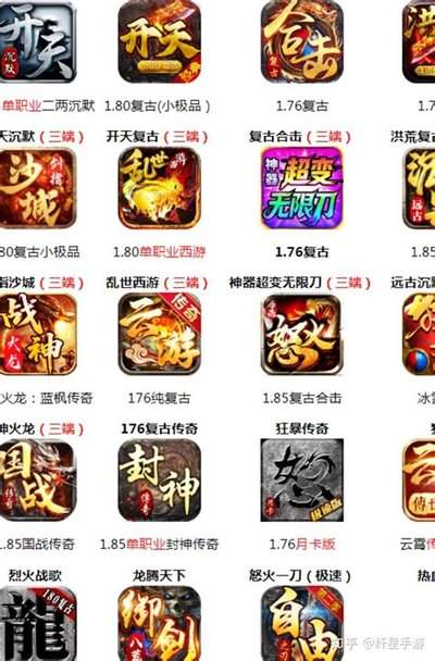 智通人才网怎么关闭简历不让公司看到