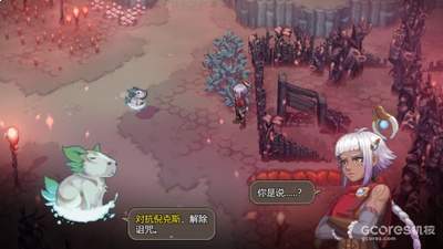 皓白初晓全流程怎么通关