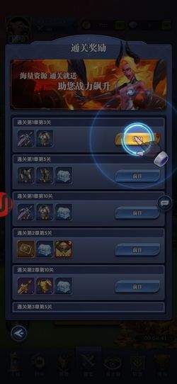 织梦森林织梦果怎么获得