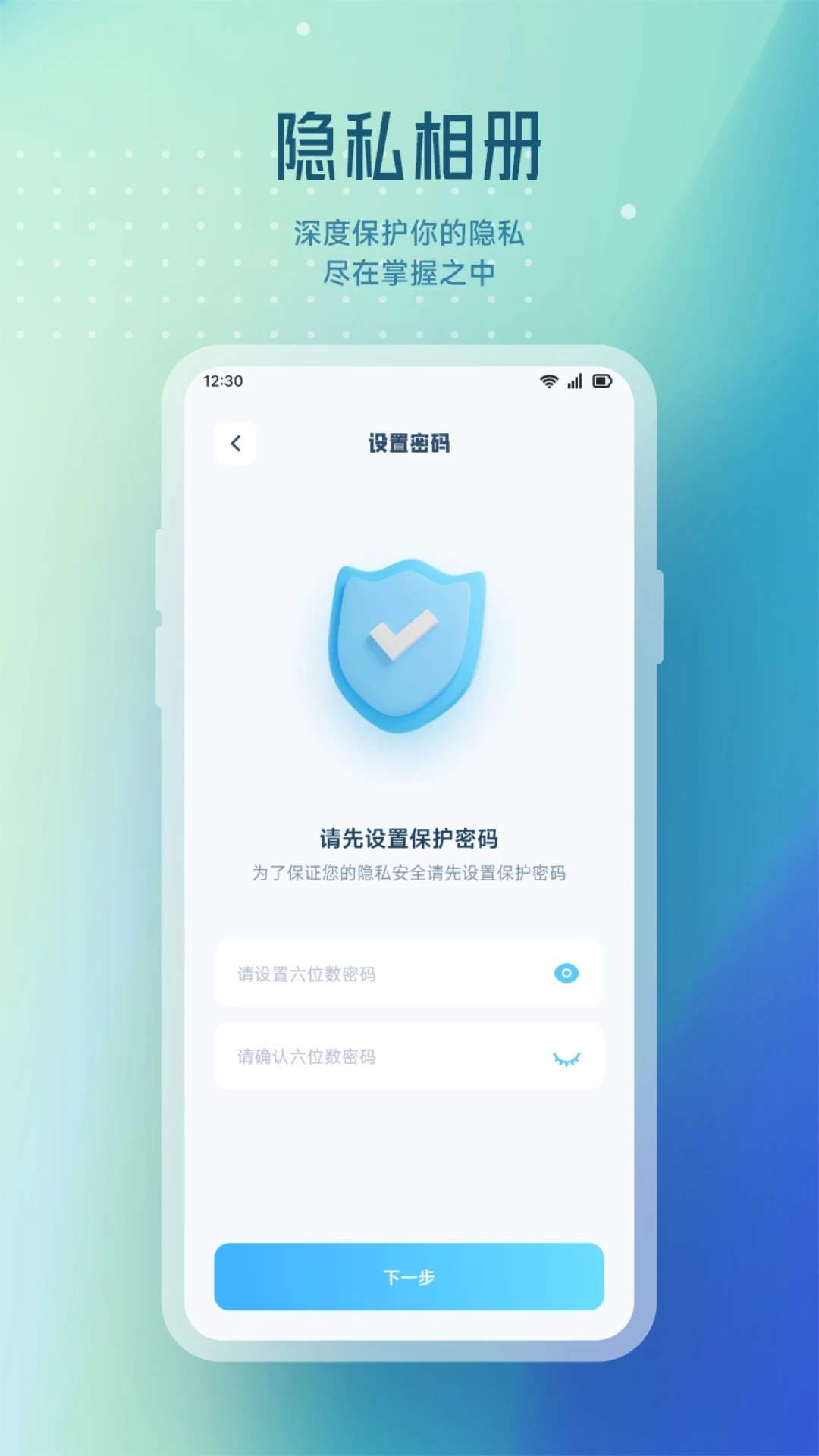 NV视频老版本