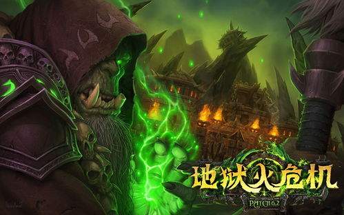 灵武世界鲁克角色怎么介绍