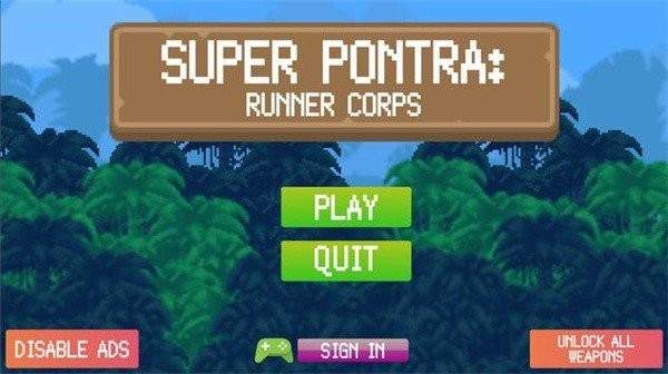SuperPontraRunnerCorps官方版
