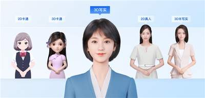 即梦AI如何做出分身术效果
