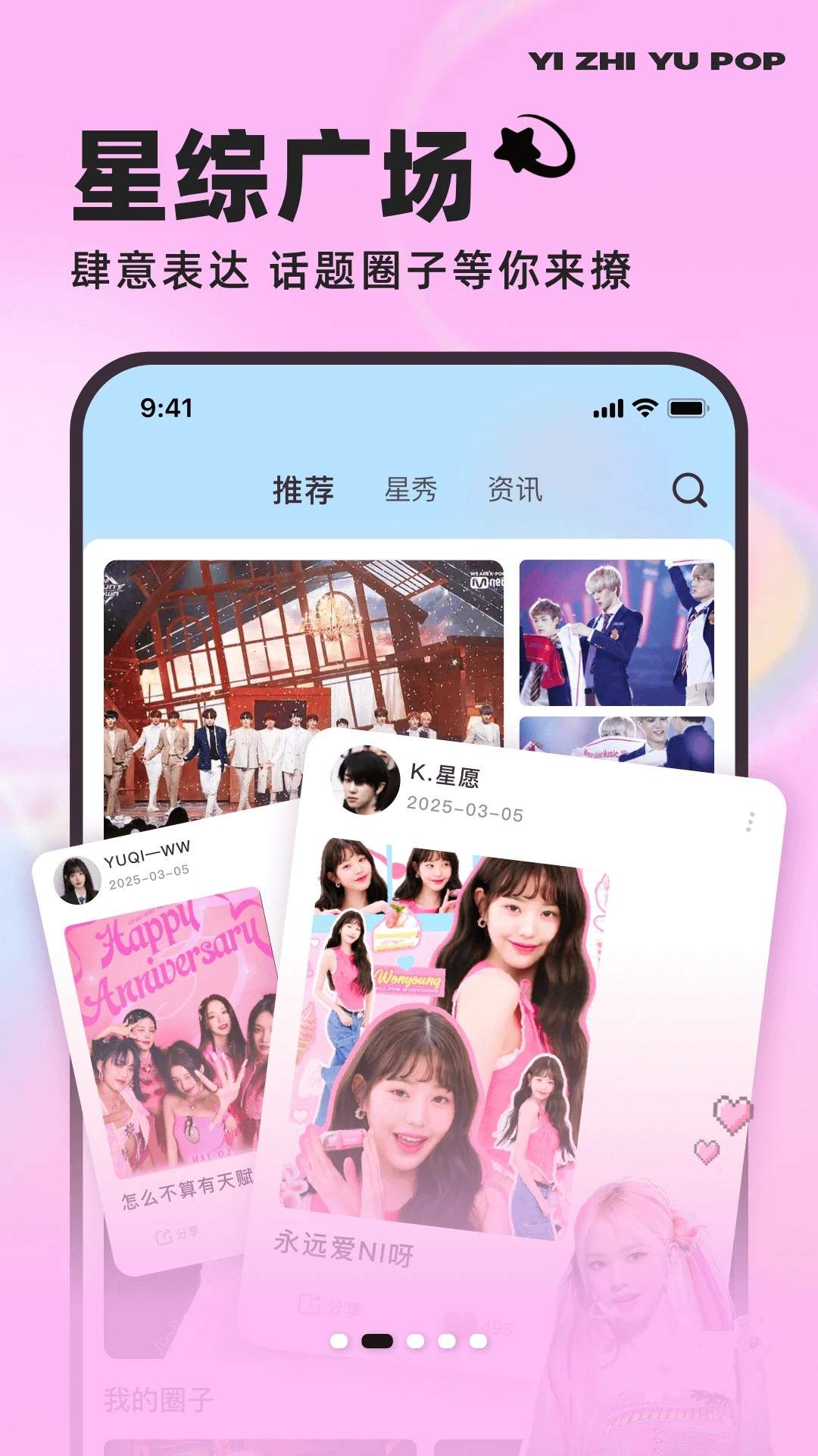 YZY会员免登录