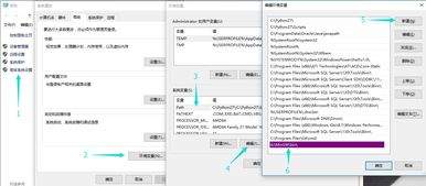 Visual Studio Code如何设置账号同步