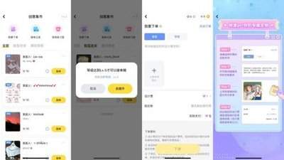 剪映AI生成服装面料动态提示词如何避免AI遗漏信息