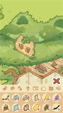 猫屋猫屎香官方版
