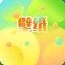 主题屋自定义版