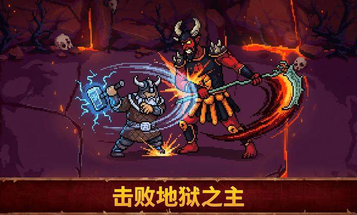 血盟守卫军2官方版