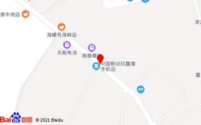海螺AI移动端耗电量大如何解决