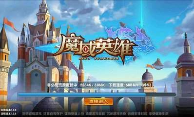 winkawaks怎么载入游戏