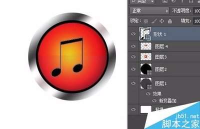 AE怎么制作圆形音乐频谱线