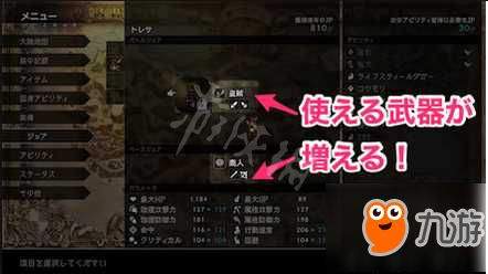 拾光旅人凯恩斯工作原理是什么