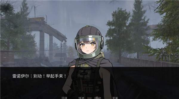 旮旯暗区正版