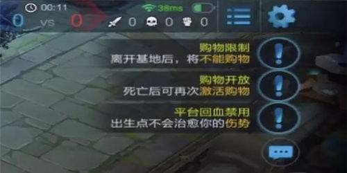 选技大乱斗先锋士兵怎么玩