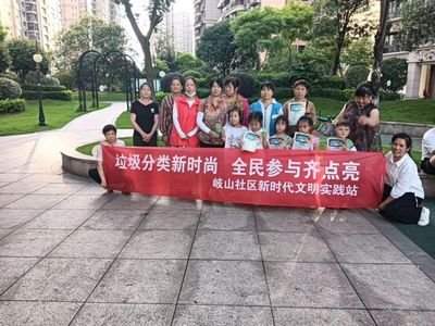 碧桂园凤凰会如何添加家庭成员
