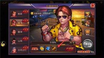 热血江湖觉醒泫勃派新手村路人图鉴有哪些