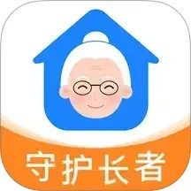来邦养老官网版