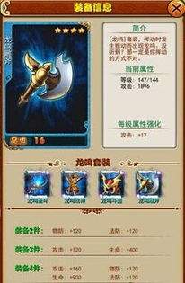 鸣潮前期如何获取卡牌