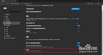 纳米AI怎么切换搜索模式