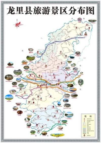 旅手机版如何设置在地图上创建地点合集