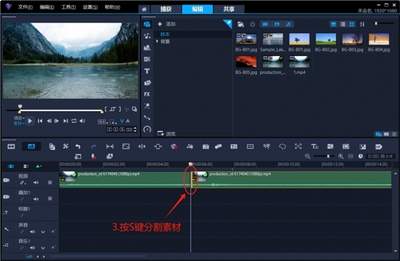 edius视频画面怎么去掉时间码