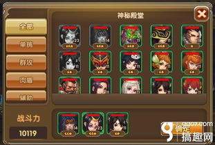 天堂2盟约蚁穴副本怎么通关