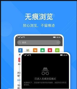秀聊手机版如何一键删除所有对话记录