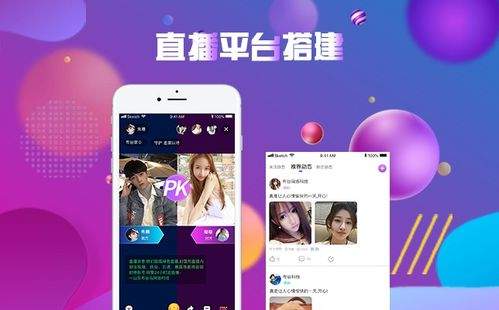 百小应写直播互动问题提示词怎么保留关键细节