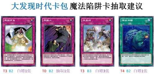 耀世格斗强化系统怎么玩