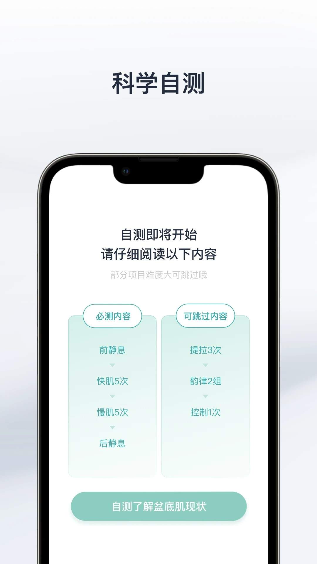大人糖无会员