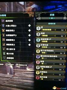 弧光猎人武器强度排行一览