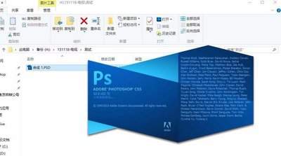 AE视频怎么导出为单帧图片