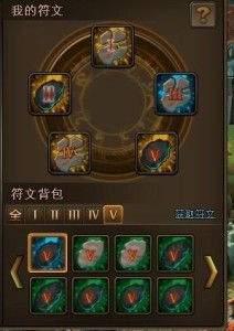 符文世界龙之荒野面包怎么做