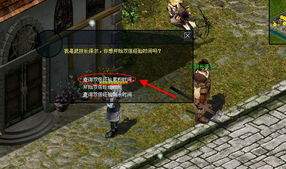 归零巡礼:亡谍镇魂曲如何坚守信仰成就