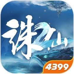 无悔华夏海外贸易怎么玩
